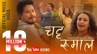 CHATTA RUMAL- Nischal Basnet/Muskan Ranabhat feat. Swastima Khadka Music- Roshan  Thapa