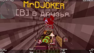 [hollycraft.ru] [pvp] / Нарезка убийств #5 