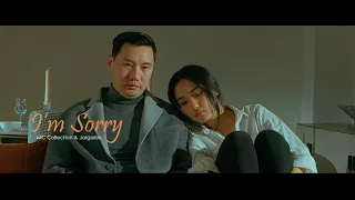 MC Collection - I'm Sorry (Official MV) feat Jargalan