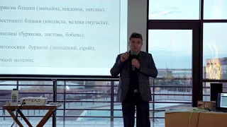 Использование биологических средств защиты посевов амаранта