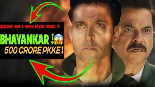 BAAP RE ! YEH KYA THA? BHAYANKAR ! 😱।FIGHTER MOVIE REVIEW ।#fighter #fightermovie #fightertrailer