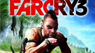 (прохождения Far Cry 3 ) захват аванпоста