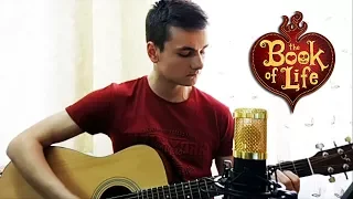 Книга Жизни - Песня извинение (acoustic cover by Laki Music)