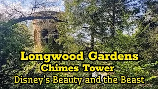 Disney's Beauty and the Beast | Chimes Tower (Longwood Gardens)