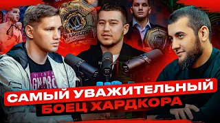 Даниил Бридов - о Армянской диаспоре,о конфликте с Хейбати, о Маэстро, Калмыкове, про бой с Байкалом