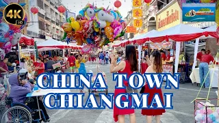 [4K 60fps] WALKING TOUR AT CHINA TOWN MARKET CHIANGMAI THAILAND #walkingtour #chiangmai  #thailand