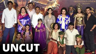Chhota Bheem & The Curse Of Damyaan Trailer Launch | Farah Khan | Yagya Bhasin | Anupam Kher
