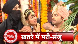 Parineetii: Rakesh Tries To Kidnap Pari From Mandap | SBB