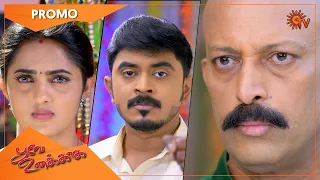 Poove Unakkaga - Weekend Promo | 27 Dec 2021 | Sun TV Serial | Tamil Serial