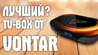 ТВ-приставка VONTAR X3 с Алиэкспресс. Лучший tv-box от VONTAR с AliExpress?