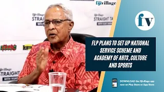 FLP plans to set up National Service Scheme and Academy of Arts, Culture and Sports | 23/11/22