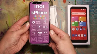 Смартфон INOI kPhone