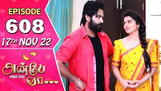 Anbe Vaa Serial | Episode 608 | 17th Nov 2022 | Virat | Delna Davis | Saregama TV Shows Tamil