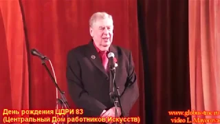 Два поколения - С. Яковенко и А. Бичёв "Что так сердце растревожено"