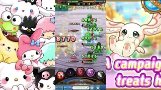 Unison League X Sanrio - Limimdale Vs Pink Raider Event