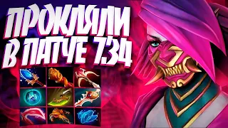 ТЕМПЛАРКА ИЛИ КОГДА ТЕБЯ ПРОКЛЯЛИ В ПАТЧЕ 7.34🔥TEMPLAR ASSASSIN DOTA 2