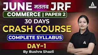 UGC Net Commerce 2023 | UGC Net Commerce Paper 2 Preparation I Crash Course Day-1