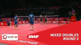 R3 | XD | WANG/HUANG (CHN) vs FAIZAL/WIDJAJA (INA) | BWF 2018