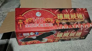 VIP v shape 1.5inch 138shot | vip138shot | 雄鹰展翅 | MALAYSIA | fireworks