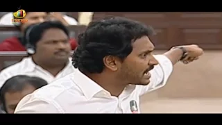 Chandrababu Smiles over YS Jaganmohan Reddy Assembly Speech | Mango News