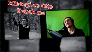 Реакция КУБОК МЦ: OTTO vs МЛЕЧНЫЙ | SURVIVAL