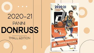 2020-21 Panini Donruss Basketball Tmall Edition Box Break