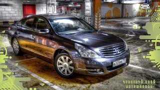 Nissan Teana J32 | Самый доступный бизнес седан | Главные проблемы и решения | Конкурент ли Камри?