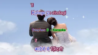 Accha ji Mai Haari - Kaala Paani - Karaoke - Highlighted Lyrics (Hindi & English)