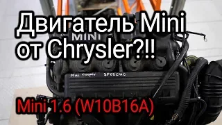 The wonders of the Mini Cooper R50 engine, created by Chrysler (W10B16A). Subtitles!