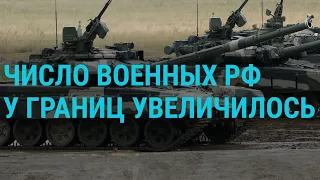 Лавров: Путин не хочет войны | Дело MH17: запрошен пожизненный срок | ГЛАВНОЕ | 22.12.21