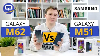 Samsung Galaxy M62 и M51. Какой из них выбрать?