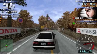 found a mobile initial D version