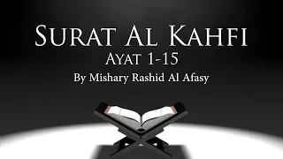 Surat Al Kahfi 1-15