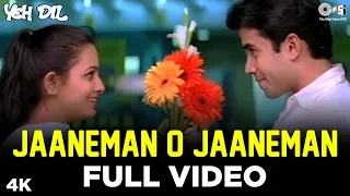 Jaaneman O Jaaneman Full Video - Yeh Dil | Tusshar Kapoor, Anita | Tauseef, Neerja | Nadeem Shravan