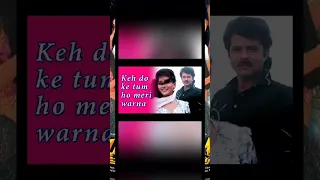 Keh Do Ke Tum Ho .. | Tezaab (1988) | Anil Kapoor, Madhuri Dixit | Amit Kumar, Anuradha Paudwal ||💘✨