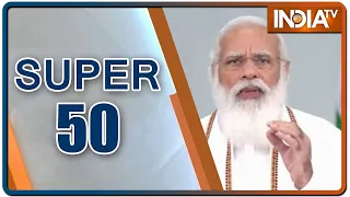 Super 50: Non-Stop Superfast | July 31st, 2021