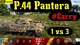 World of Tanks P.44 Pantera Replay - 10 Kills 5.7K DMG(Patch 1.6.1)