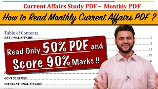 How to Read Monthly Current Affairs PDF? GA for SBI PO, IBPS PO, RRB PO| Current Affairs for Bank PO