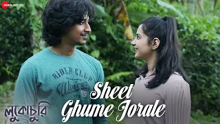 Sheet Ghume Jorale | Lukochuri | Rajdeep, Angana, Saheb | Ranajoy, Lagnajita | New Bangla Song 2024