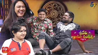 Kabaddi Game | Mangamma Gari Koduku | Sridevi Drama Company | 2nd October 2022 | ETV Telugu