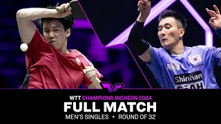 FULL MATCH | Edward LY vs LEE Sang Su | MS R32 | #WTTIncheon 2024