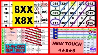 Thai Lotto Tass Charts 16-6-2022 || Thai Lotto Vip HTF Charts