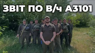 [ ВАЖЛИВО ] ⚡В/ч А3101 НГУ ⚡ Звітуємо по юридичному супроводу військових. Інформація потребує УВАГИ!