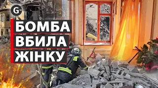 Російська бомба вбила жінку в Миколаївці