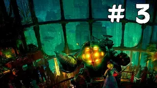 Прохождение игры BioShock ► # 3