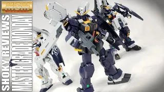 FINAL MASTER GRADE MONDAY: RX-121-1 GUNDAM HAZEL II (GM QUEL, HAZEL RESERVE UNIT)