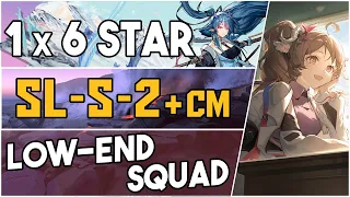 SL-S-2 + Challenge Mode | Low End Squad |【Arknights】