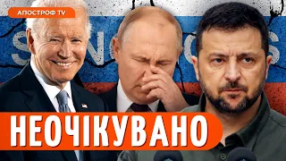 ❗ НОВИЙ ПЛАН ПУТІНА на війну: у Росії закінчуються гроші?