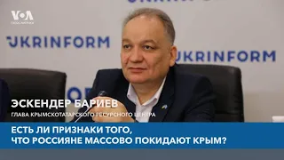 «Начали активно продавать предметы быта» — Эскендер Бариев о россиянах в Крыму