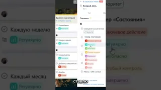 ✅Главное на сегодня